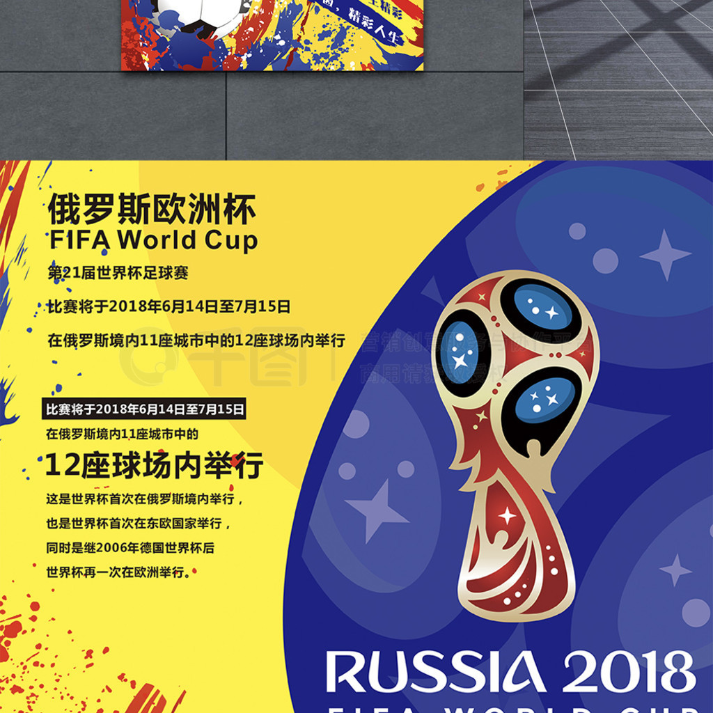 效常给对