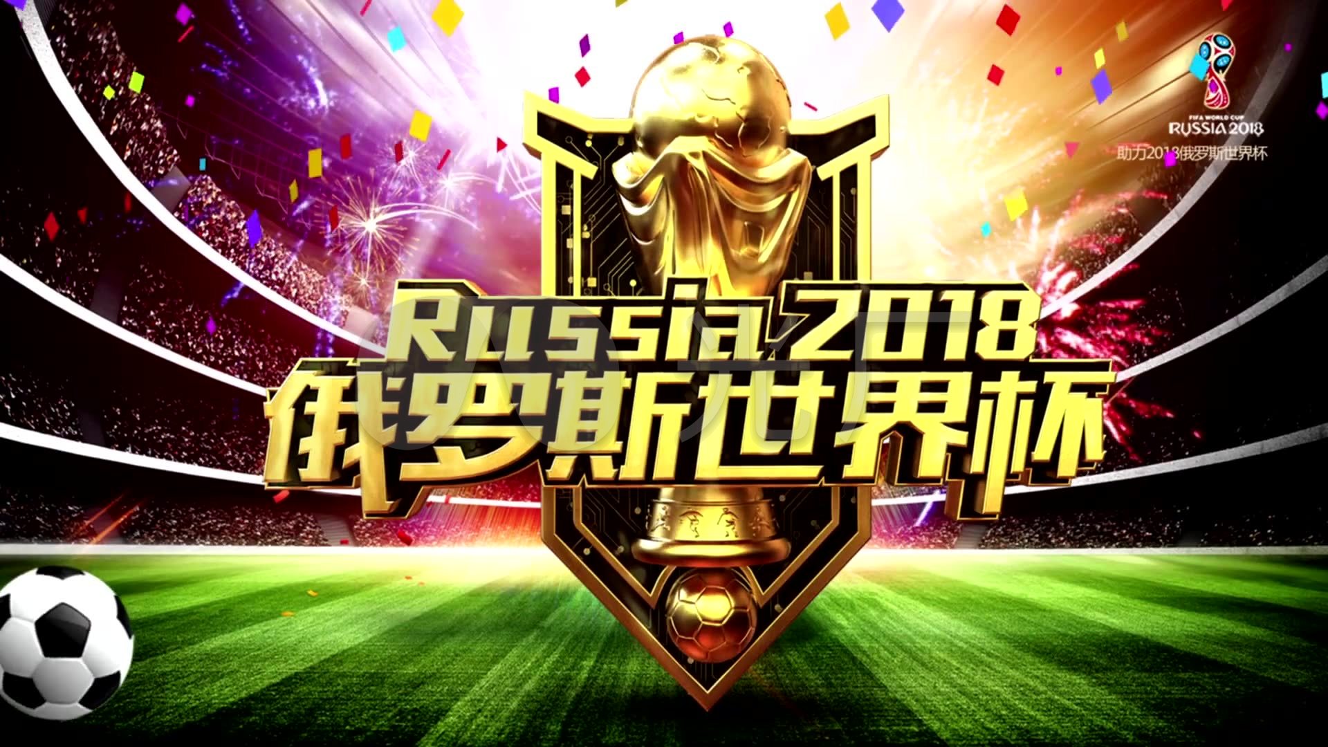 点上