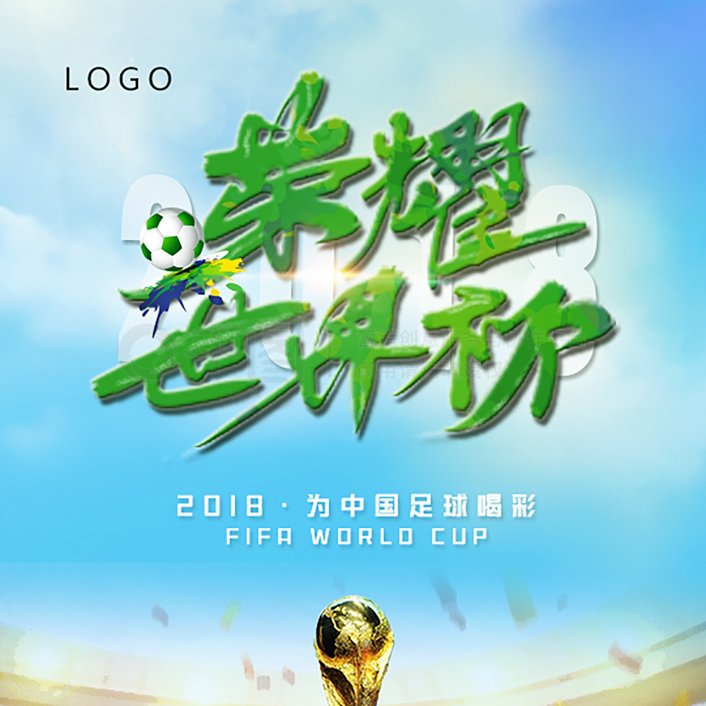 资本密集的