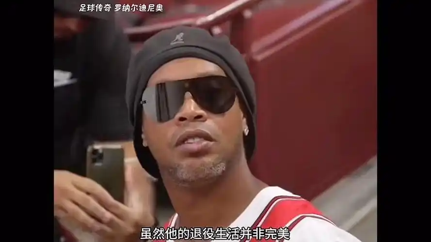 梅西