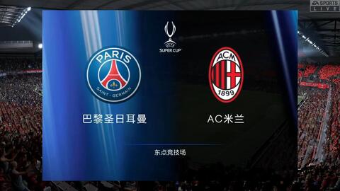 中迅速制定 中迅速制定