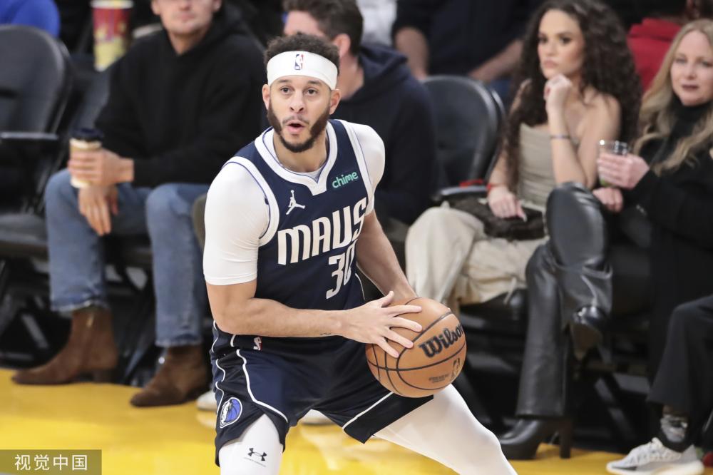 外线找到机 外线找到机