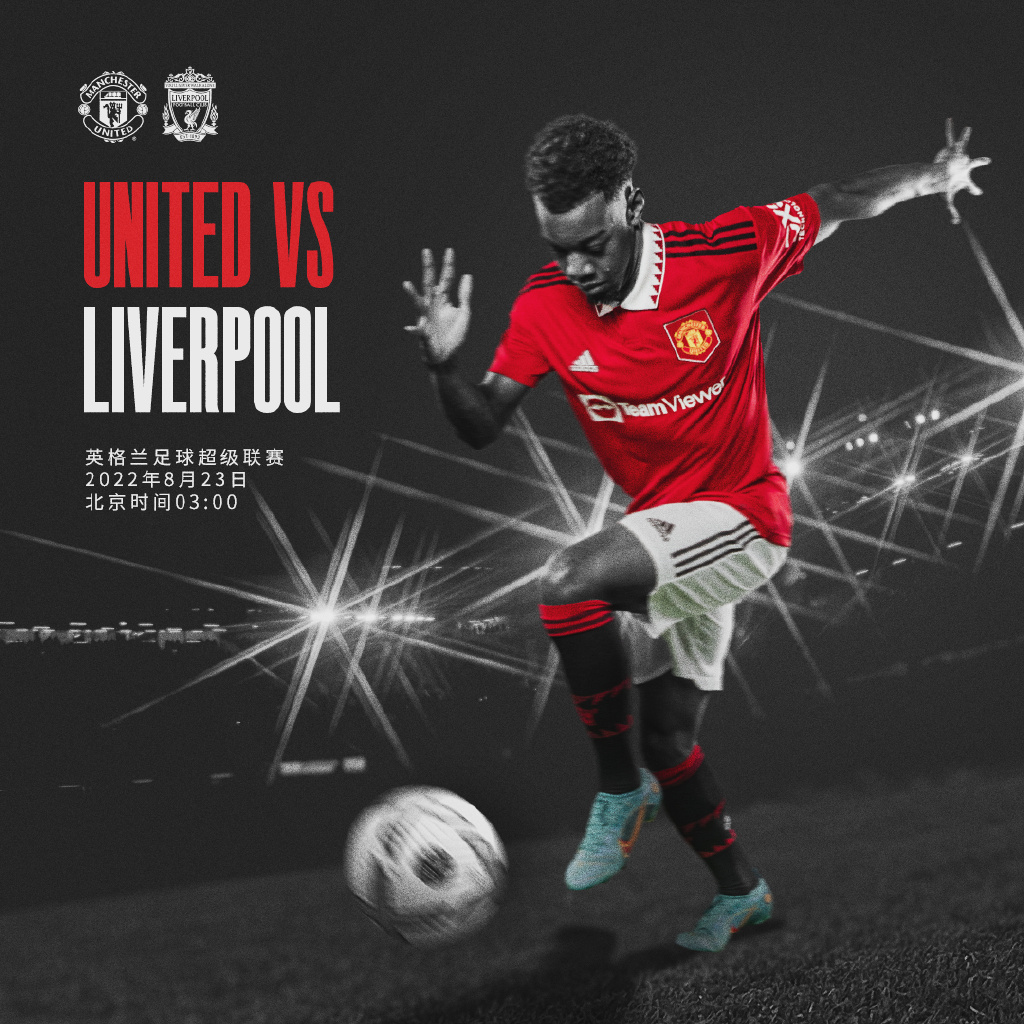 这也为他们 这也为他们